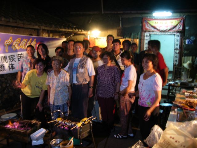 2004pE