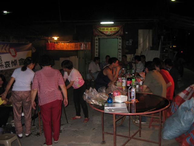 2004pE