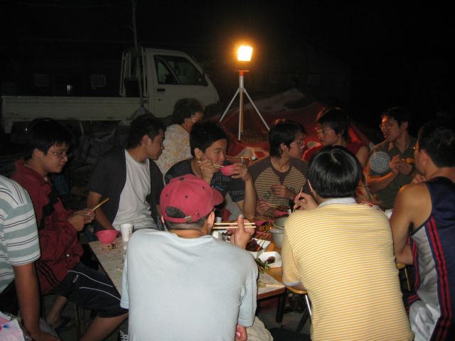 2004pE