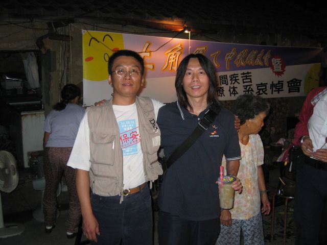 2004pE