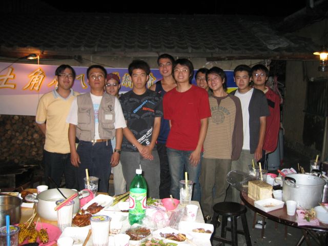 2004pE
